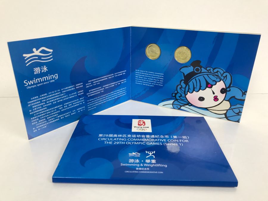 JUST ADDED - Beijing 2002 Olympic Commemorative Coin For The 29th Olympic Games (Series 1) Swimming & Weightlifting [Photo 1]