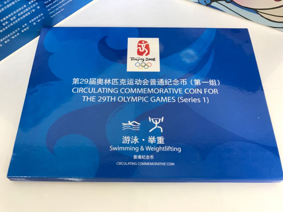 JUST ADDED - Beijing 2002 Olympic Commemorative Coin For The 29th Olympic Games (Series 1) Swimming & Weightlifting [Photo 2]
