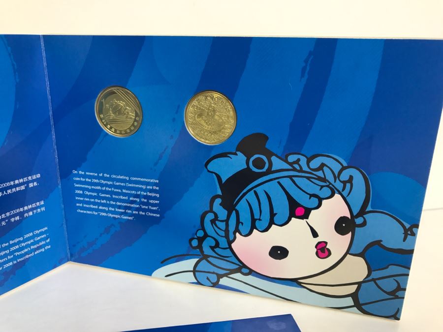 JUST ADDED - Beijing 2002 Olympic Commemorative Coin For The 29th Olympic Games (Series 1) Swimming & Weightlifting [Photo 3]