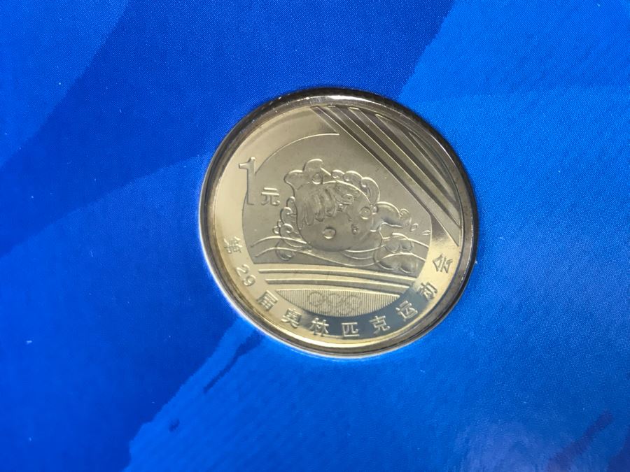 JUST ADDED - Beijing 2002 Olympic Commemorative Coin For The 29th Olympic Games (Series 1) Swimming & Weightlifting [Photo 6]