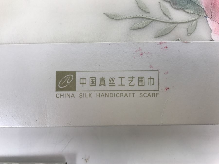 JUST ADDED - New Collection Of Chinese Embroidered Silk Scarves And Handkerchiefs [Photo 7]
