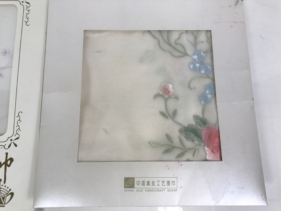 JUST ADDED - New Collection Of Chinese Embroidered Silk Scarves And Handkerchiefs [Photo 5]