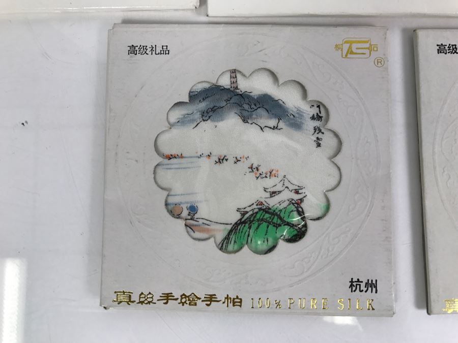 JUST ADDED - New Collection Of Chinese Embroidered Silk Scarves And Handkerchiefs [Photo 10]