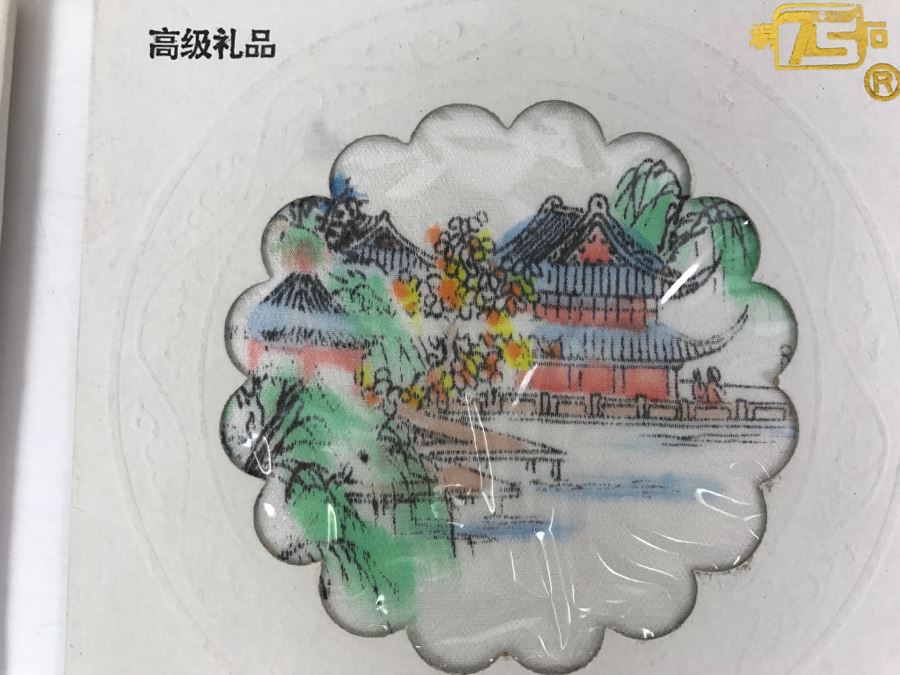 JUST ADDED - New Collection Of Chinese Embroidered Silk Scarves And Handkerchiefs [Photo 9]