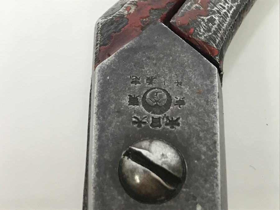 Vintage Japanese Signed Scissors With Leather Sheath [Photo 6]