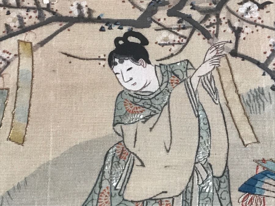 Original Vintage Japanese Silk Landscape Painting Nicely Framed 30' X 36' [Photo 9]