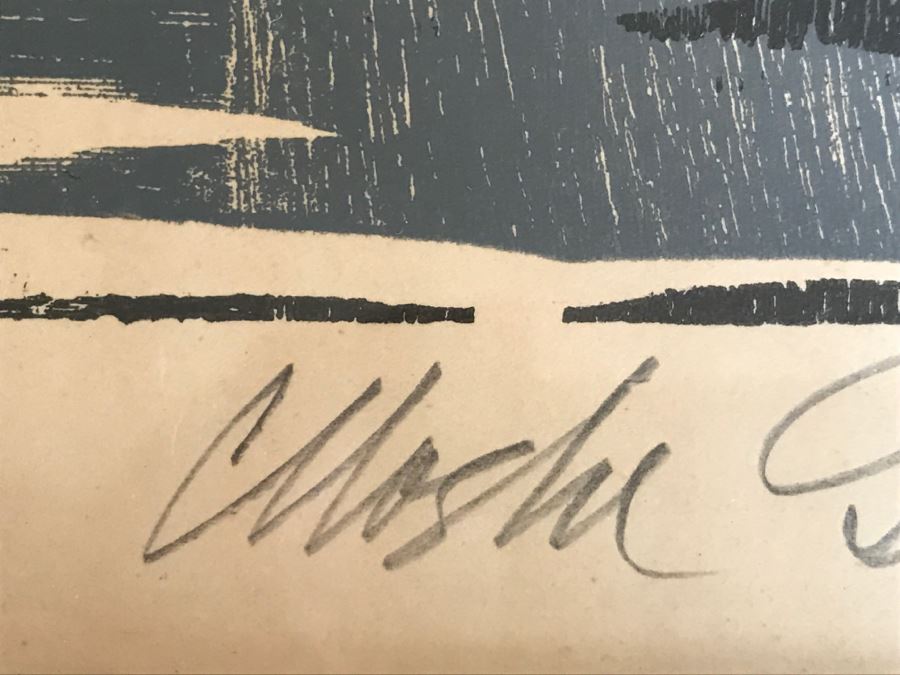 RARE Vintage 1958 Moshe Gat Original Woodcut Signed In Pencil Titled 'Fishing Village' [Photo 13]