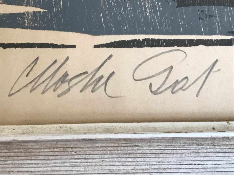 RARE Vintage 1958 Moshe Gat Original Woodcut Signed In Pencil Titled 'Fishing Village' [Photo 12]