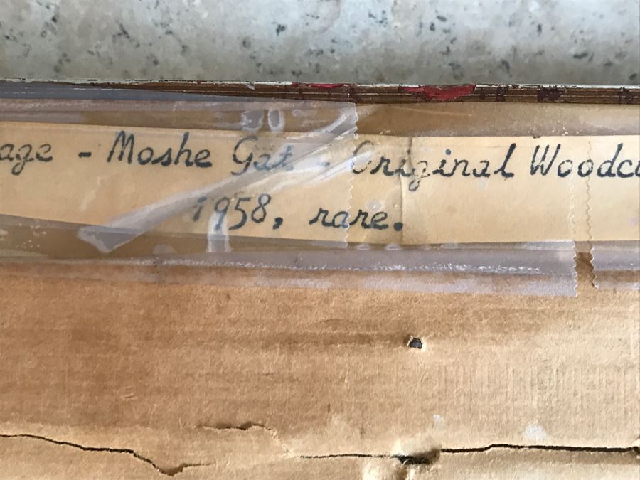 RARE Vintage 1958 Moshe Gat Original Woodcut Signed In Pencil Titled 'Fishing Village' [Photo 20]