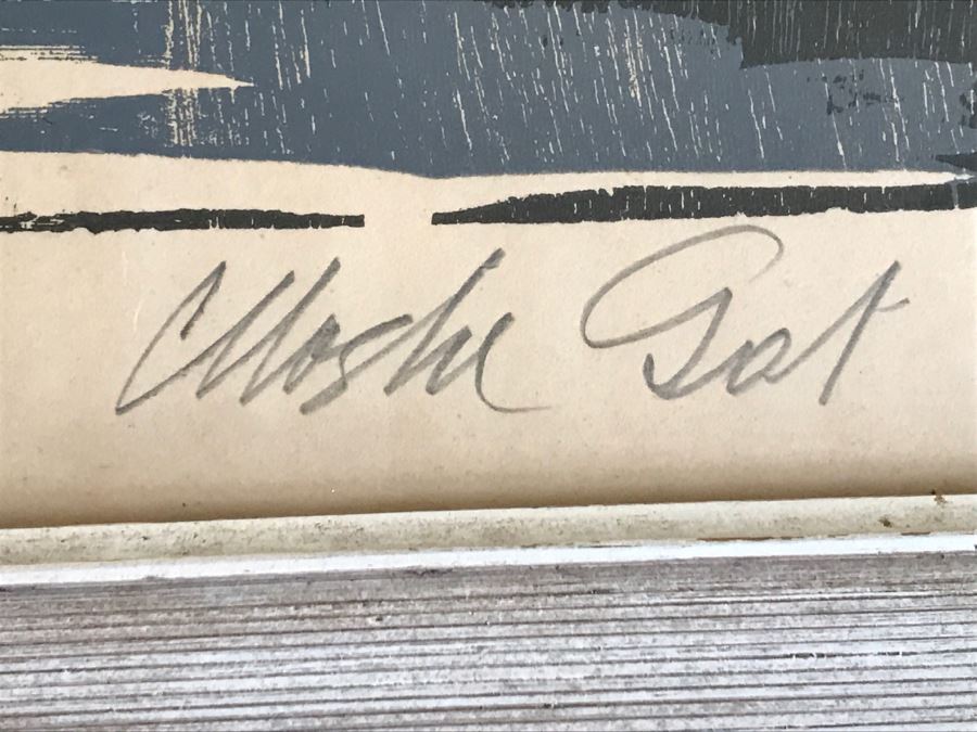 RARE Vintage 1958 Moshe Gat Original Woodcut Signed In Pencil Titled 'Fishing Village' [Photo 11]