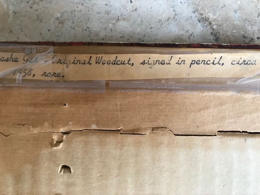 RARE Vintage 1958 Moshe Gat Original Woodcut Signed In Pencil Titled 'Fishing Village' [Photo 19]