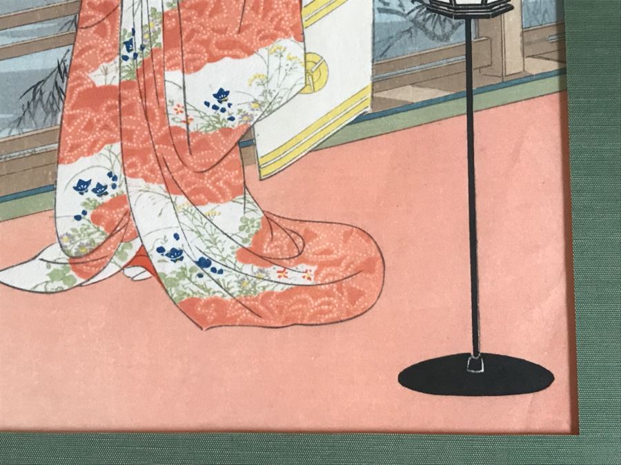 Vintage Japanese Woodblock Print [Photo 8]