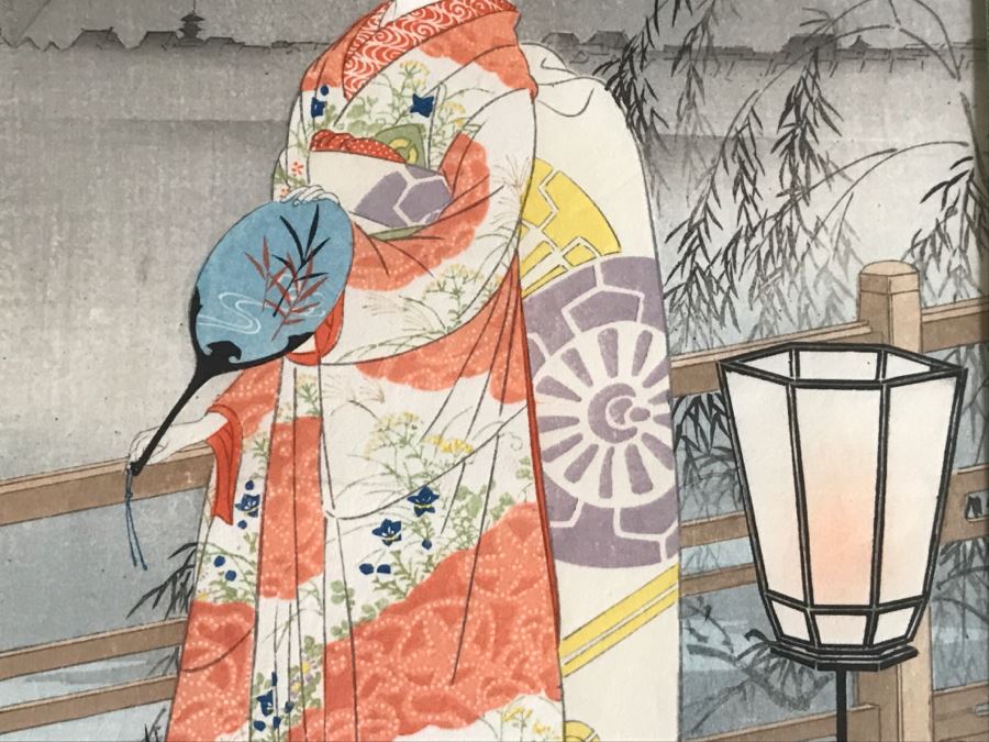 Vintage Japanese Woodblock Print [Photo 6]