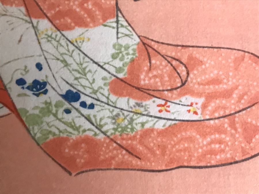 Vintage Japanese Woodblock Print [Photo 14]