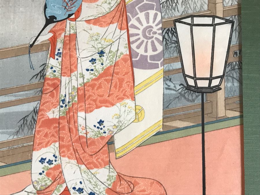 Vintage Japanese Woodblock Print [Photo 7]