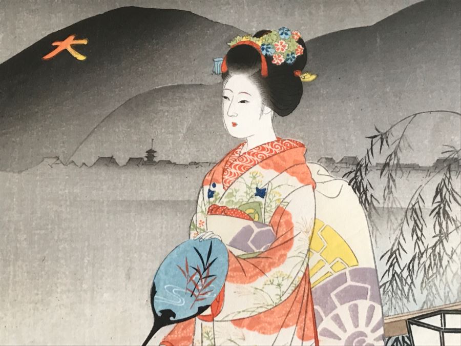 Vintage Japanese Woodblock Print [Photo 5]