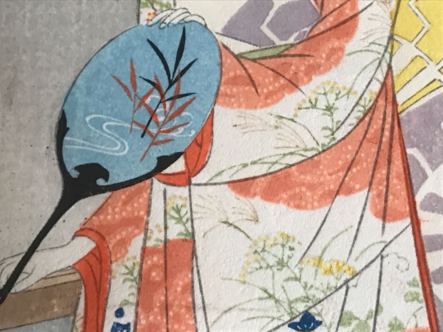 Vintage Japanese Woodblock Print [Photo 11]