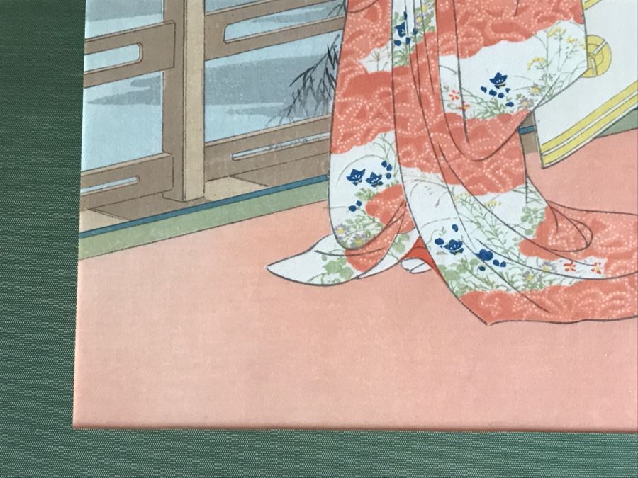 Vintage Japanese Woodblock Print [Photo 21]