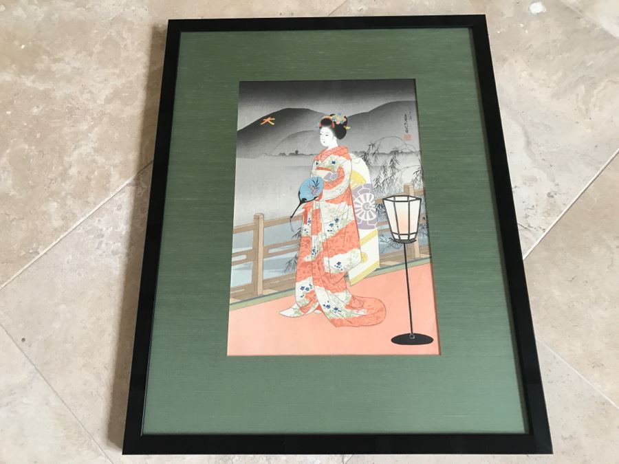 Vintage Japanese Woodblock Print [Photo 19]