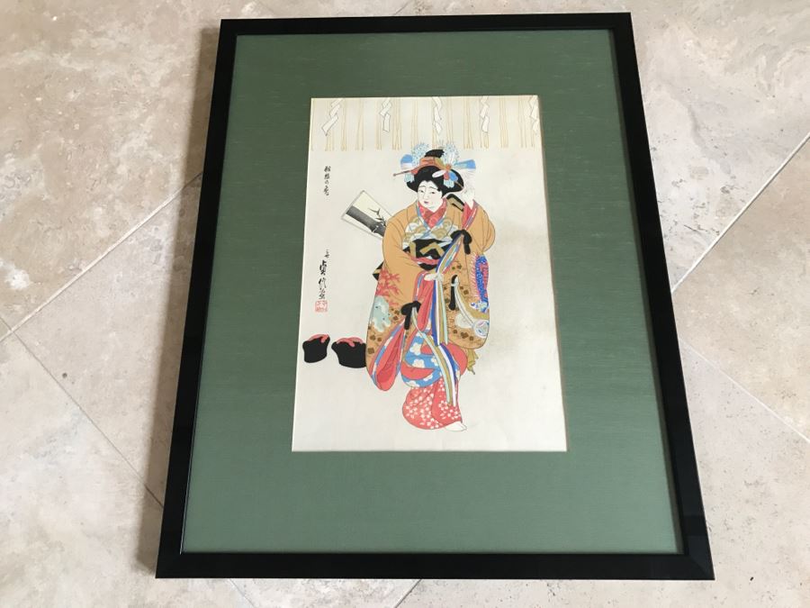 Vintage Japanese Woodblock Print [Photo 17]