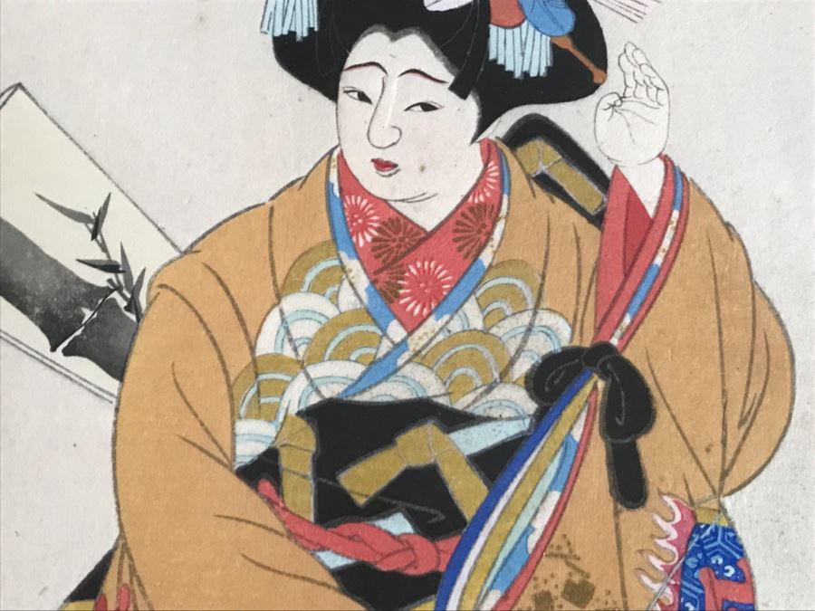 Vintage Japanese Woodblock Print [Photo 7]