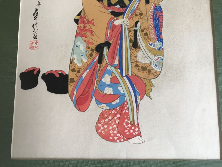 Vintage Japanese Woodblock Print [Photo 5]