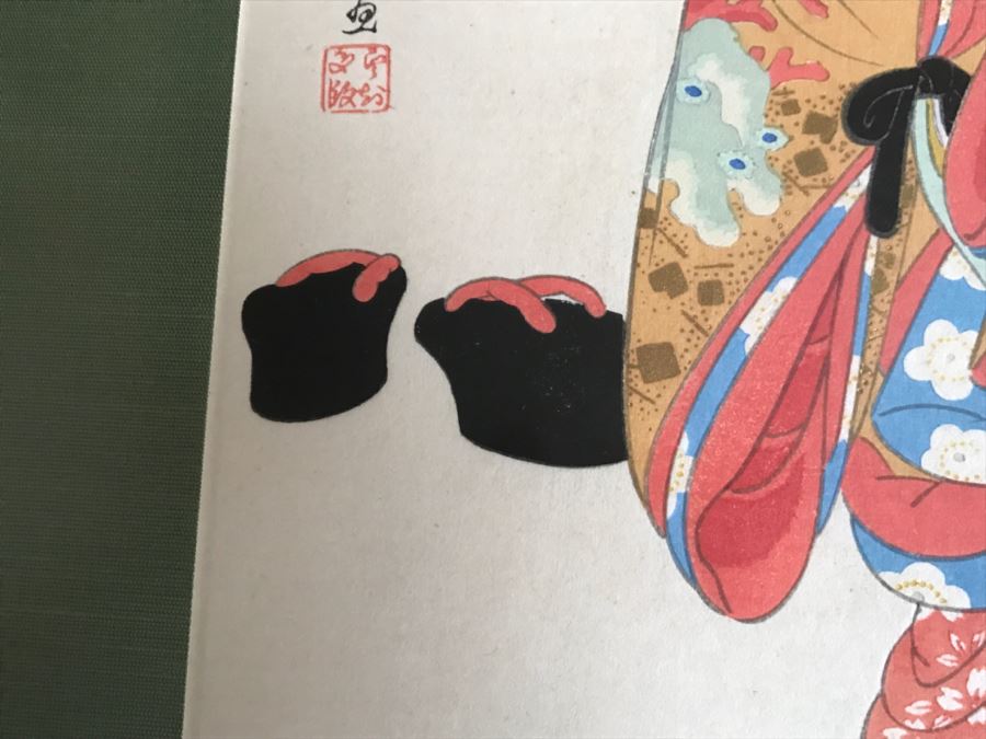 Vintage Japanese Woodblock Print [Photo 19]