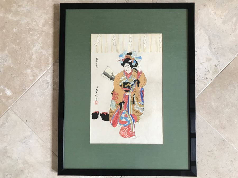 Vintage Japanese Woodblock Print [Photo 2]