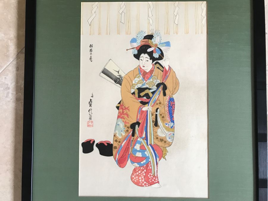 Vintage Japanese Woodblock Print [Photo 1]