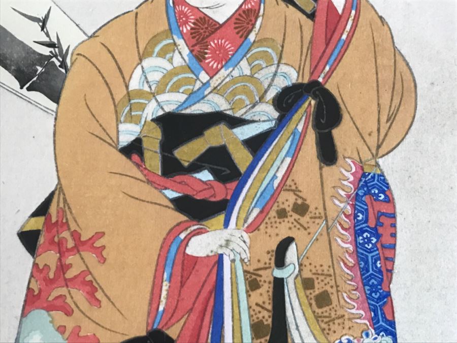 Vintage Japanese Woodblock Print [Photo 9]