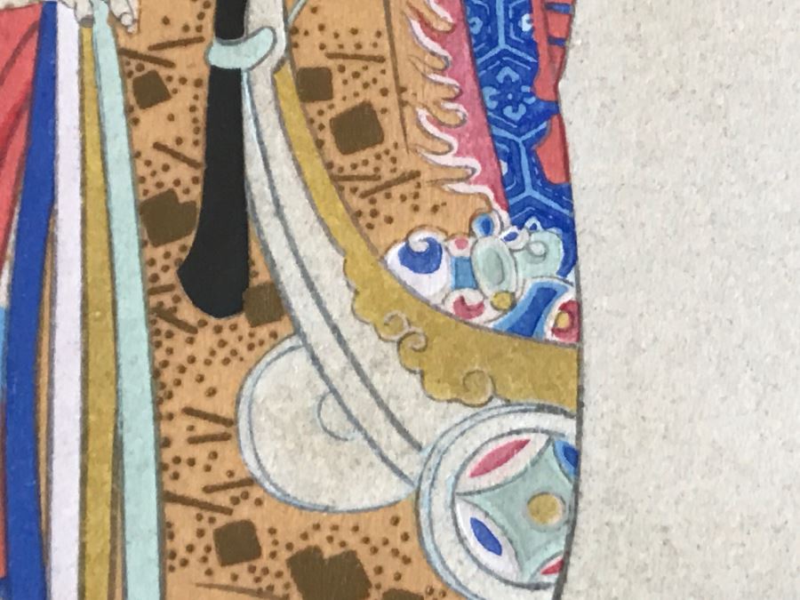 Vintage Japanese Woodblock Print [Photo 11]