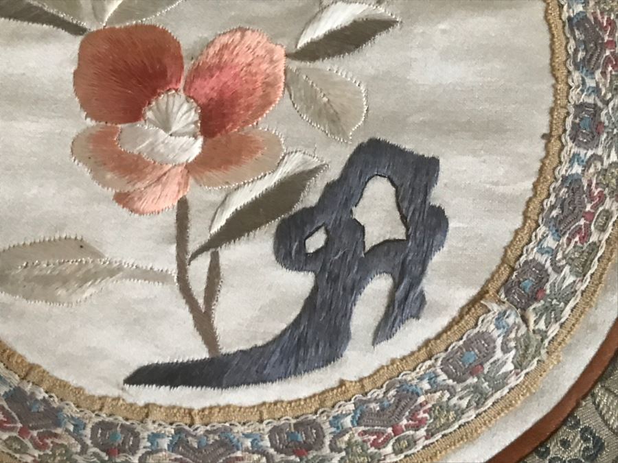 Pair Of Framed Asian Silk Embroidery Of Butterflies And Flowers Artwork [Photo 9]