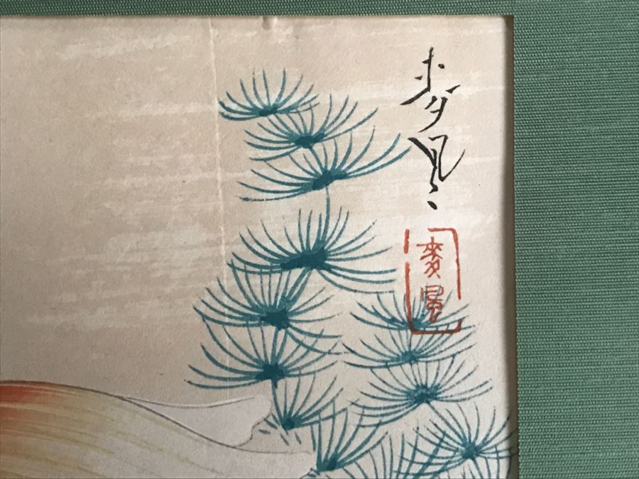 Original Signed Japaneses Painting Of Koi Fish [Photo 11]