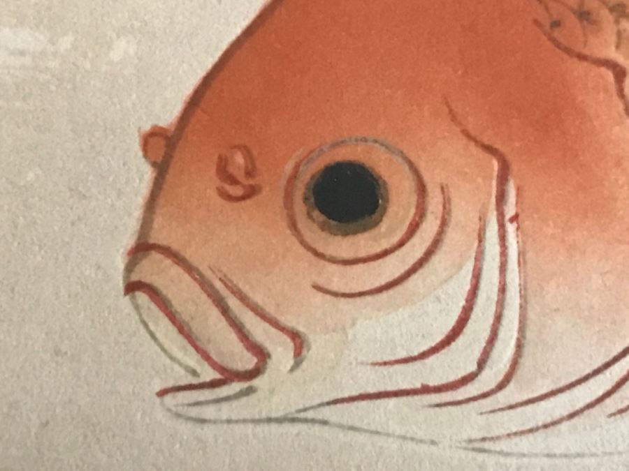 Original Signed Japaneses Painting Of Koi Fish [Photo 18]