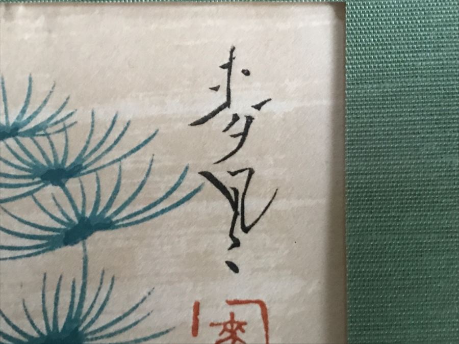 Original Signed Japaneses Painting Of Koi Fish [Photo 13]