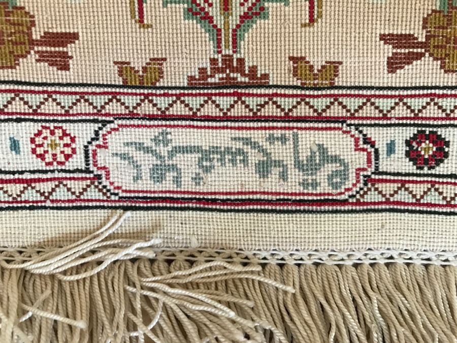 Stunning Finely Hand Woven Silk Signed Persian Rug Meant For Wall Hanging 39' X 60' [Photo 20]