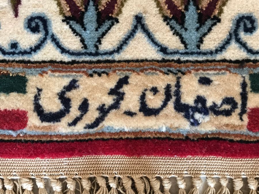 Stunning Finely Knotted Oriental Wool Area Rug From Iran Signed 78' X 126' [Photo 13]