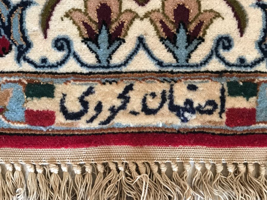 Stunning Finely Knotted Oriental Wool Area Rug From Iran Signed 78' X 126' [Photo 14]