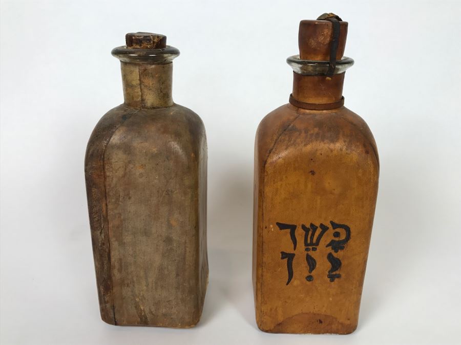 Pair Of Leather Bound Liquor Decanters [Photo 10]