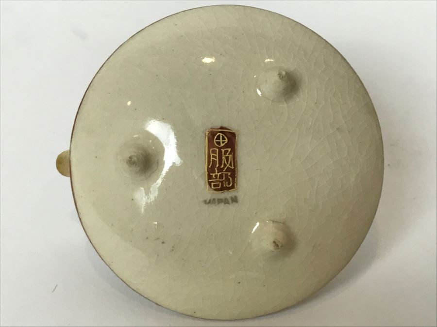 Miniature China Doll Pieces Mostly Signed Occupied Japan [Photo 16]