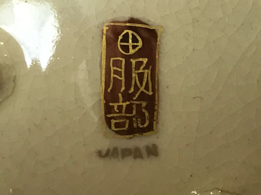 Miniature China Doll Pieces Mostly Signed Occupied Japan [Photo 17]