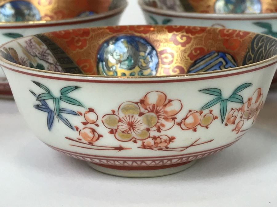 Vintage Set Of 5 Signed Hand Painted Japanese Porcelain Bowls (Small) [Photo 11]