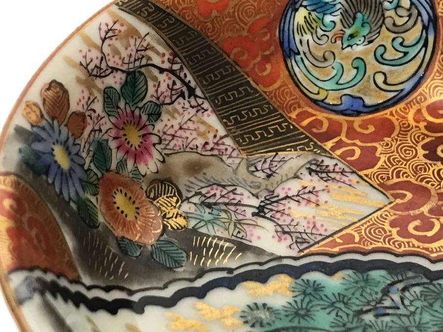 Vintage Set Of 5 Signed Hand Painted Japanese Porcelain Bowls (Small) [Photo 22]