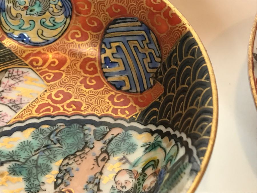 Vintage Set Of 5 Signed Hand Painted Japanese Porcelain Bowls (Small) [Photo 7]