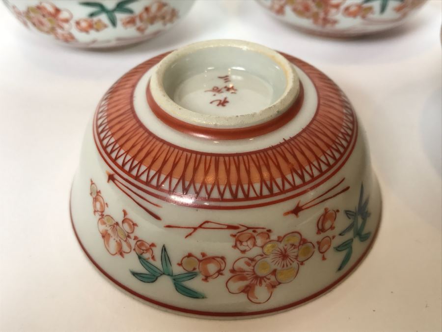 Vintage Set Of 5 Signed Hand Painted Japanese Porcelain Bowls (Small) [Photo 16]