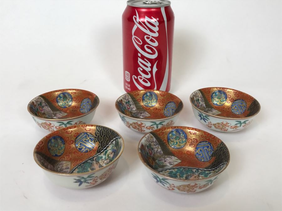 Vintage Set Of 5 Signed Hand Painted Japanese Porcelain Bowls (Small) [Photo 23]