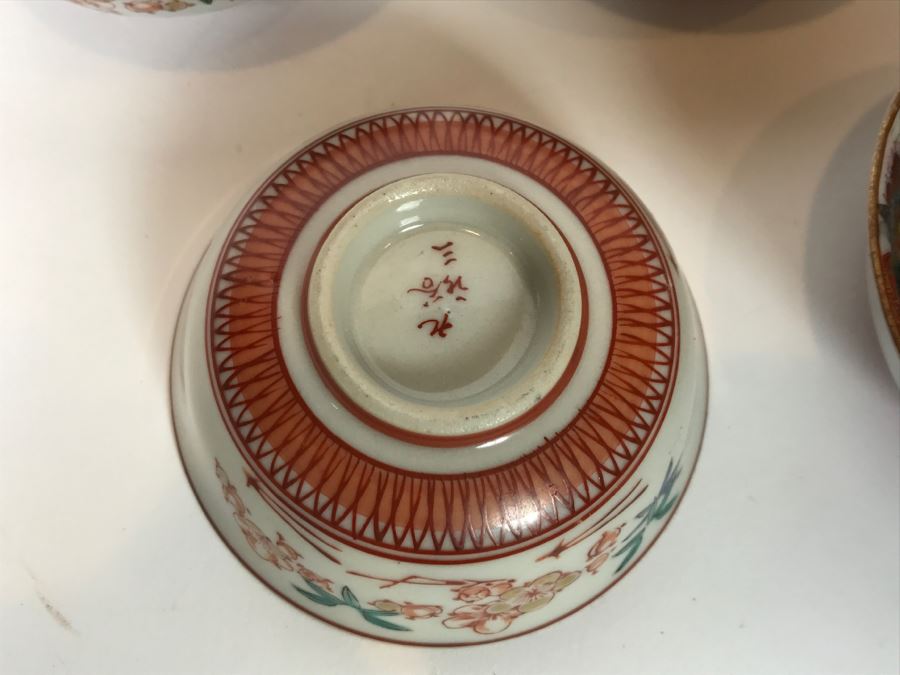 Vintage Set Of 5 Signed Hand Painted Japanese Porcelain Bowls (Small) [Photo 15]