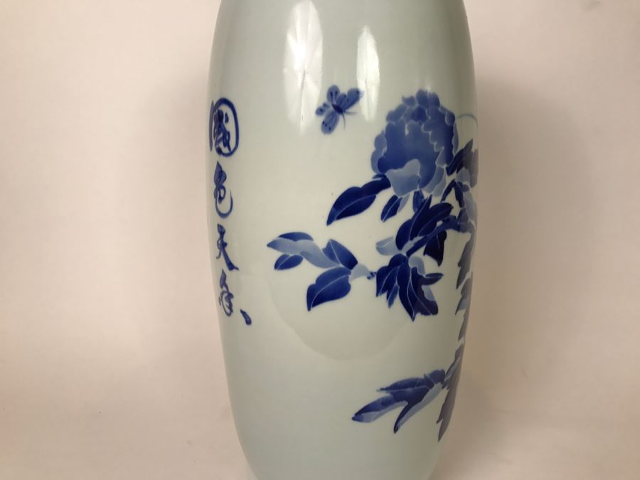Large Blue And White Asian Signed Pottery Floral And Butterfly Motif [Photo 12]