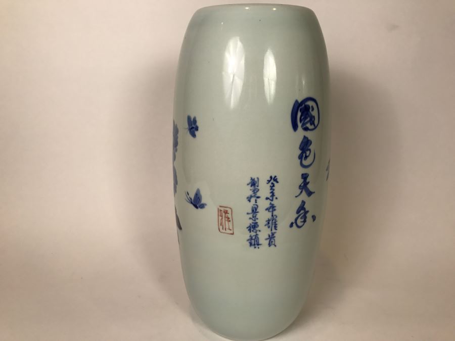 Large Blue And White Asian Signed Pottery Floral And Butterfly Motif [Photo 2]
