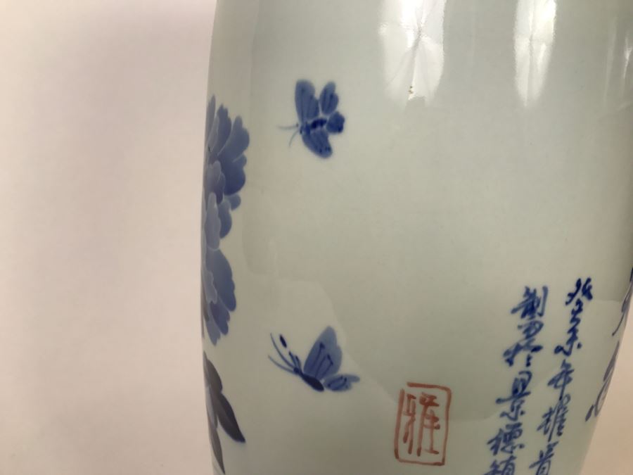 Large Blue And White Asian Signed Pottery Floral And Butterfly Motif [Photo 8]
